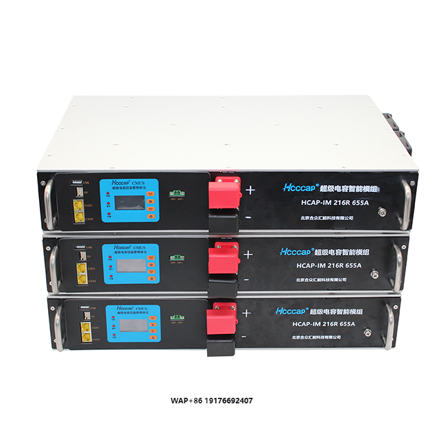 Lithium Battery 100Ah - Akumulator litowo-jonowy 51,2 V 100 Ah