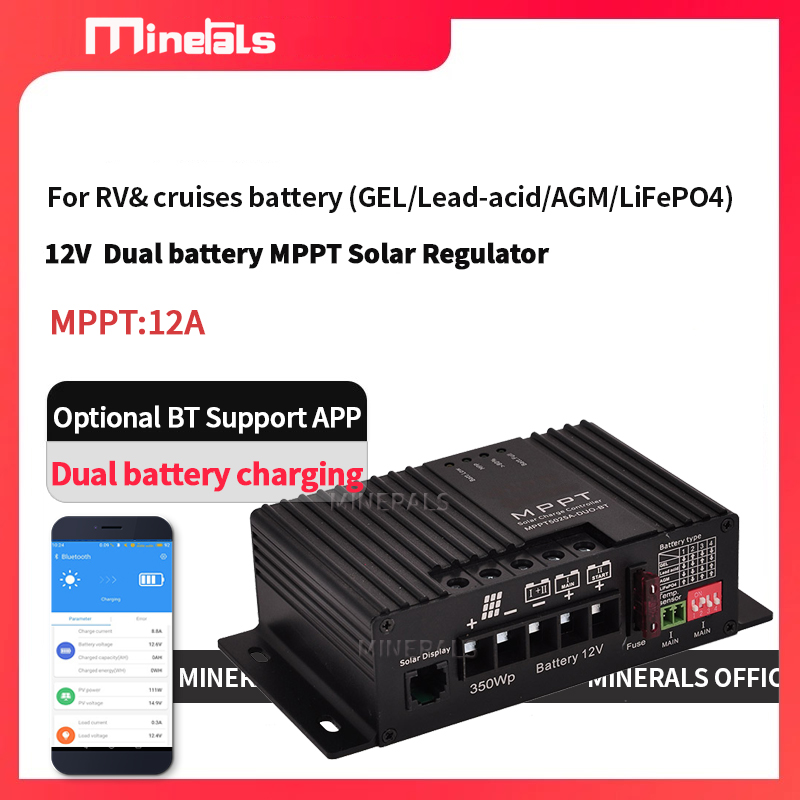 Solar Pump Controller - MPPT5012 12V/24V 12A Inteligentny kontroler ładowania