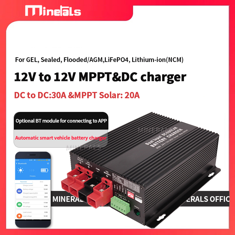 Solar Pump Controller - Kontroler solarny MPPT BS123020, ładowarka DC