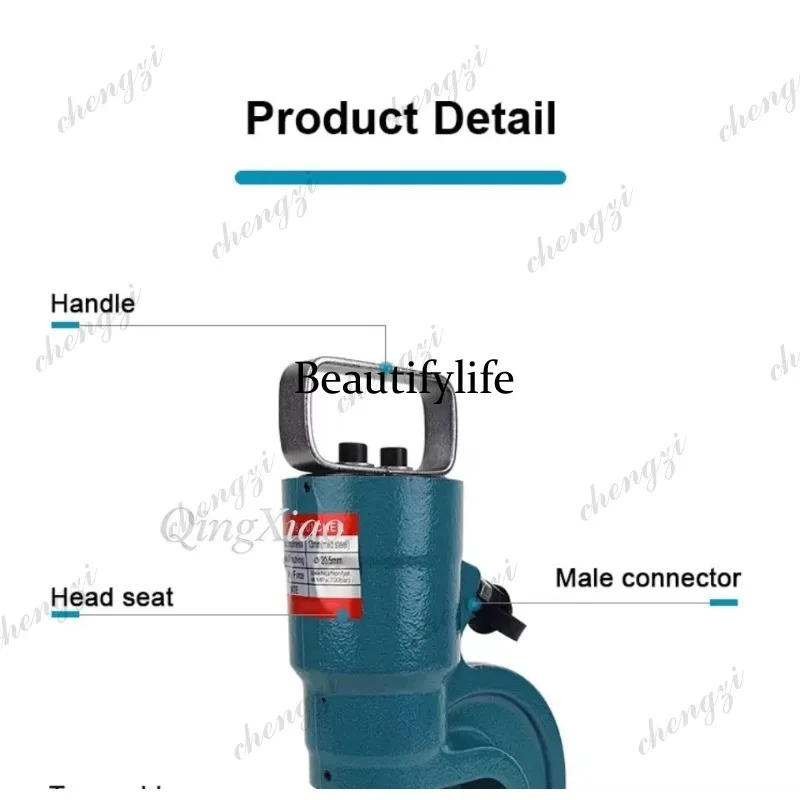 Hydrauliczna dziurkarka do bla – Bus Bar Copper recenzja i cena