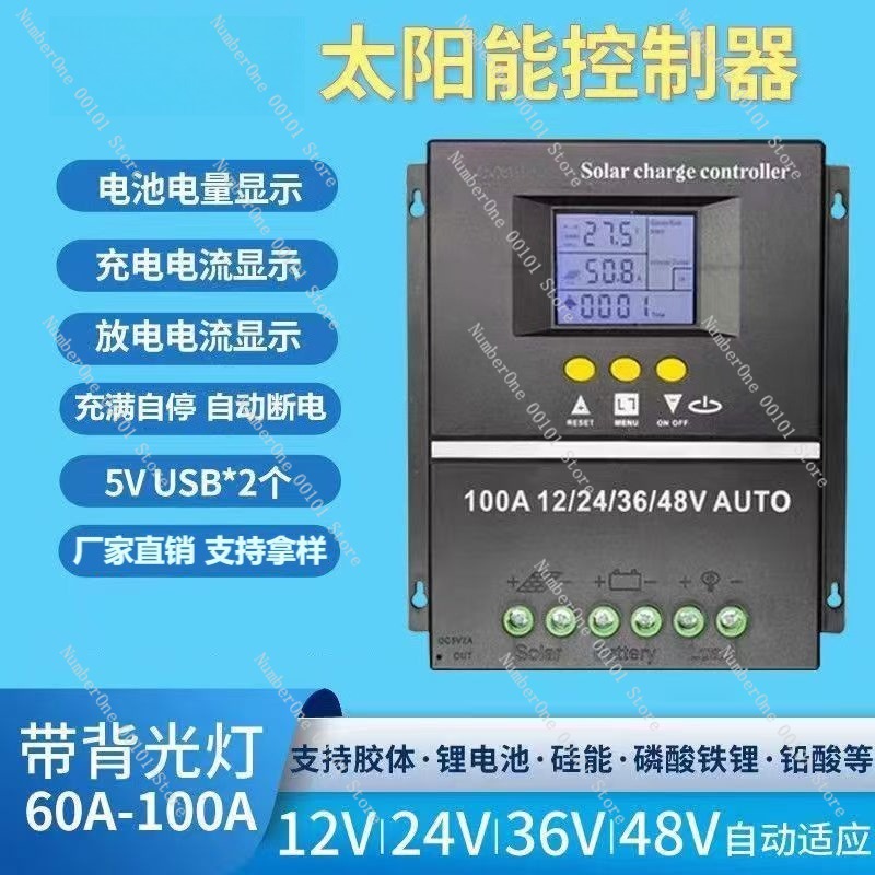 Automatyczne kontrolery fotowo – Solar Pump Controller recenzja i cena
